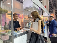 25-�� ������������� �������� ��� �������������� ������������ ������� �PIR EXPO�