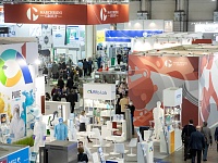 24-� ������������� �������� ������������, ����� � ���������� ��� ����������������� ������������ �PHARMTECH & INGREDIENTS�