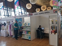 IX ������������� �������� ������������ ��������� HoReCa �����������������