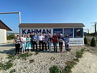 �������� ������������ ��������� ��� ���������-���������� ��������� �� ���������� �� ������������ ���������� ������������ � ����� �������������� � ������������� ������������ �������������� ���� (�������)