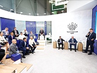 Международная промышленная выставка «ИННОПРОМ»