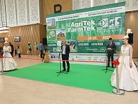 18-� ������������� ������������������ �������������������� ��������  �AGRITEK/ FARMTEK ASTANA 2023�