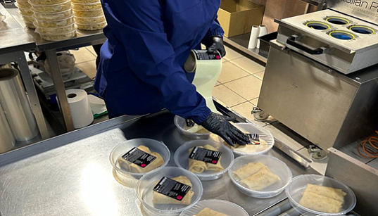 Заемное финансирование на приобретение оборудования для увеличения производственной мощности и расширения ассортиментного перечня товаров ИП Мартояна Арама Унановича Заемное финансирование на приобретение оборудования для увеличения производственной мощности и расширения ассортиментного перечня товаров ИП Мартояна Арама Унановича