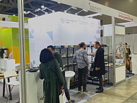 24-�� ������������� �������� ��� �������������� ������������ �������  �PIR EXPO�