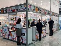 4-� ������������� ������������������ �������� ���������������� � ������� �����, ��������� � ������� ������� �ChemiCos 2021�