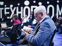 ������������� ����� � �������� ���������������� �������� ����������-2019�