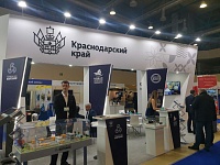 20-� ��������� ������������� �������� ������������� � ���������� ��� ������������� ��������� ���������-2021�