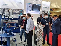 21-� ������������� ������������������ �������� �������������, ������� � ����������� ��� ��������������������� �������������� ����������������� 2021�