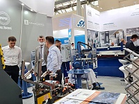 21-� ������������� ������������������ �������� �������������, ������� � ����������� ��� ��������������������� �������������� ����������������� 2021�