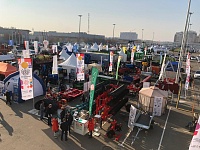 ������������� �������� �������������������� �������, ������������ � ���������� ��� ������������ � ����������� ����������������� ���������������� �������-2019�