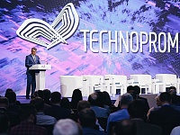 ������������� ����� � �������� ���������������� �������� ����������-2019�