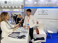 28-� ������������� �������� ����������� ������� ������ � ������������ ��� ����������� ������������ � ��������������� ������ �Securika Moscow�