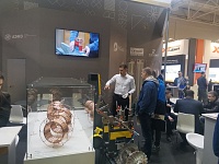 22-� ������������� ������������������ �������� �������������, ������� � ����������� ��� ��������������������� �������������� �����������������-2022�