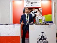 ����������� ���������� � ������ �������������� ������ ������������� ���������� � ������� ��������� � �������� ��������� �INNOFOOD 2023�