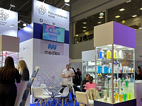 ������������� �������� ������������ � ������� ��� ���������������� ������, ���������, �������, ���������� ������ � ������  �CleanExpo Moscow PULIRE 2022�