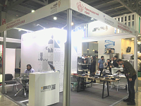 24-�� ������������� �������� ��� �������������� ������������ �������  �PIR EXPO�