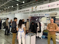 26-� ������������� �������� ��������� ��������������  ���� �����