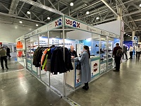 29-� ������������� �������� � ����� ������������� � ������ ����� (����-2025)