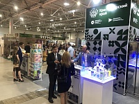 �������� ������������, ���������� � ������������ ��� ������������ ��������� ������� � �������� �FoodTech Krasnodar�