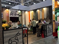 36-� ������������� ��������  �������, ��������� � ��������� ����������  (������-2025)