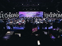 ������������� ����� � �������� ���������������� �������� ����������-2019�