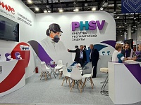 ����������� ���������� � ������ VII ������������� ������ ������ �����