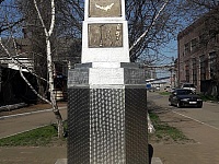 ������� ������ ��. ������ � �������� � ������ 1941-1950