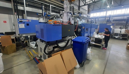 Заемное финансирование на приобретение товарно-материальных ценностей ООО «Юг-Полимер» Заемное финансирование на приобретение товарно-материальных ценностей ООО «Юг-Полимер»