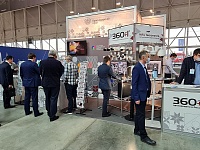 XIII ������������� ����� ������� ����������� ������������ ������������ �������������