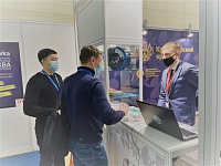 29-� ������������� ������������������ �������� ����������� ����������  ���������-2022�