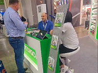 29-� ������������� �������� �������� � ������������� ������������ ��� ���������, �������������, ���������-�������������� ������, ���������, ���� � ��� �Aquaflame by Aquatherm Moscow�