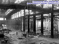 ������� ������ ��. ������ � �������� � ������ 1941-1950