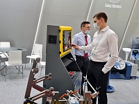 21-� ������������� ������������������ �������� �������������, ������� � ����������� ��� ��������������������� �������������� ����������������� 2021�