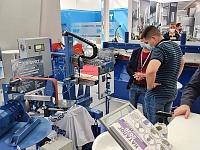 21-� ������������� ������������������ �������� �������������, ������� � ����������� ��� ��������������������� �������������� ����������������� 2021�