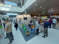 33-� ������������� ������������������ �������� ��������-2023�