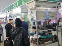 ����������� ���������� � ������ �������������� ������-������������� ������ ����������� ������ ���������������-2025�