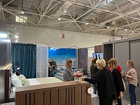 ������������� �������� ������, ����������, ������������� � ������������ ��� ��������������������� � ���������� ������������ �UMIDS-2021�