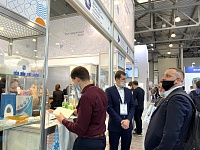 ������������� �������� ������������ � ������� ��� ���������������� ������, ���������, �������, ���������� ������ � ������ �CleanExpo Moscow  PULIRE 2021�