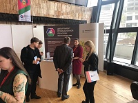 � ������������������ ������������ �������� 2019 ���������������