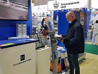 �����������ػ 25-� ������������� �������� �������������, ����������, ����� � ����������� ��� ������� � ���������������� ��������������