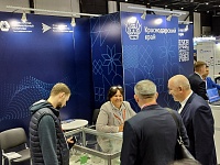 23-� ������������� �������� ����������������� & ��������������� (RADEL)�