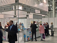 5-� ������������� ������������������ �������� ���������������� � ������� �����, ��������� � ������� ������� �ChemiCos 2022�