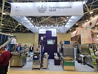 26-� ������������� �������� �������������, ����������, ����� � ����������� ��� ������� � ���������������� �������������� �����������ػ