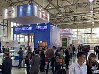 ������������� �������� ������� �������������� �UzProdExpo�