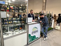     , ,  ,    -  Fruit Trade