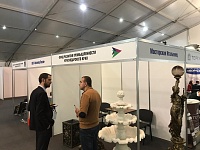 ������������������ �������� ������������ � ���������� ����������, ������������, ������ � ��������� ��������� ��������������. ���������������. �������л