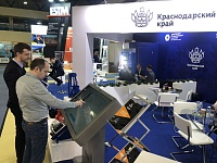 21-� ������������� �������� ������������� � ���������� ��� ������������� ��������� ���������-2022�