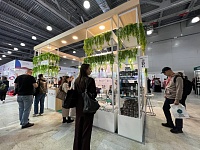 32-� ������������� �������� ����������-������������� ������� � �����-������ �InterCHARM�