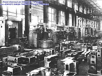 ������� ������ ��. ������ � �������� � ������ 1941-1950