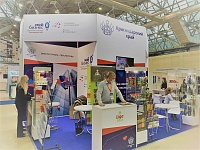 29-� ������������� ������������������ �������� ����������� ����������  ���������-2022�